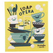 Jubilee - Swedish Dishcloth Soap Opera | Yellow Home & Kitchen
