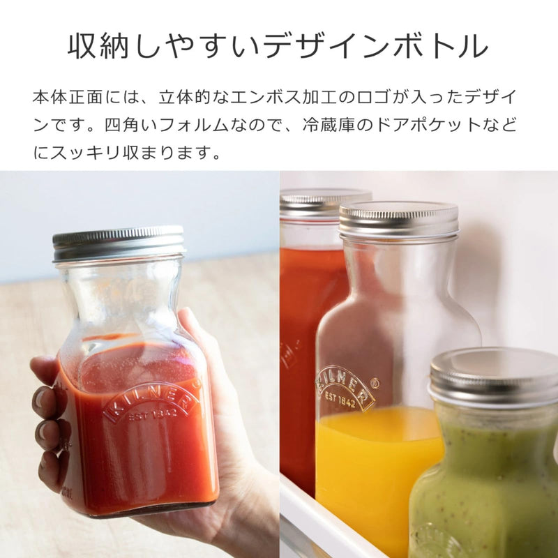 Kilner Juice & Sauce Bottle Home & Kitchen 500 ml (17 oz)