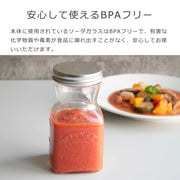 Kilner Juice & Sauce Bottle Home & Kitchen 500 ml (17 oz)