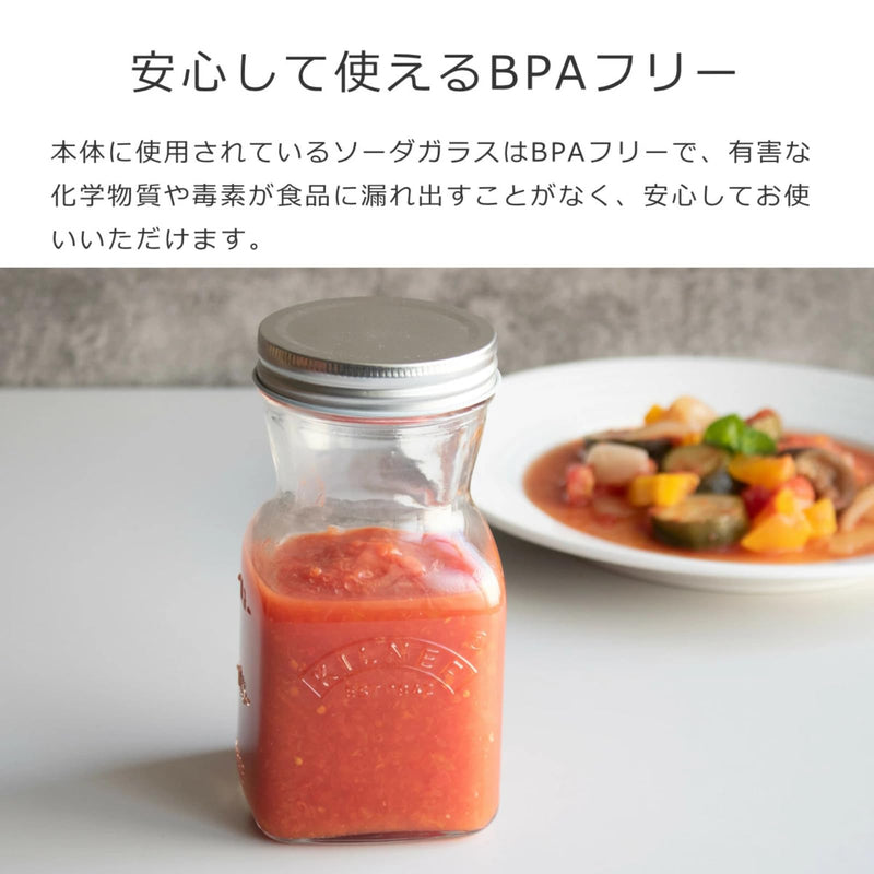Kilner Juice & Sauce Bottle Home & Kitchen 500 ml (17 oz)