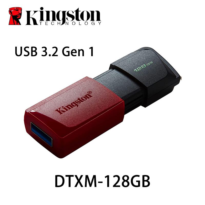 Kingston DataTraveler Exodia M 128GB black and red USB flash drive