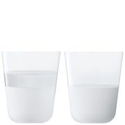 LSA - Arc Contrast Tumbler (Set of 2) | 380 mL Home & Kitchen Mist