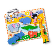 Melissa & Doug - Safari Chunky Puzzle - 8 Pieces Toys & Games