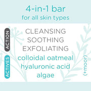 Moor Spa - 4 - In - 1 Bar 95 Gr Beauty & Personal Care