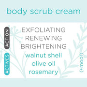 Moor Spa - Body Scrub Cream 200 mL Beauty & Personal Care