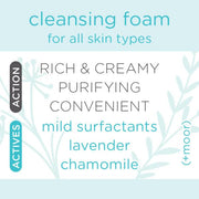 Moor Spa - Cleansing Foam 120 mL Beauty & Personal Care
