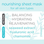 Moor Spa - Nourishing Sheet Mask 10 Un Beauty & Personal Care