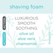 Moor Spa - Shaving Foam 200 mL Beauty & Personal Care
