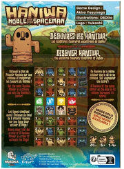 MUSOKA - HANIWA (BIL) Games & Toys