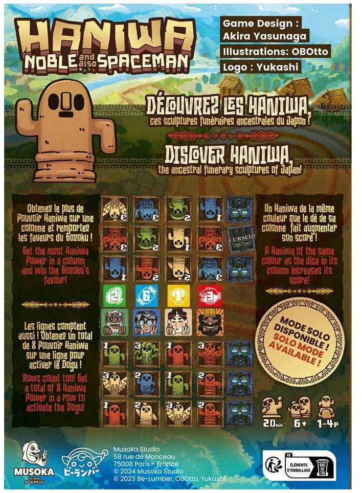 MUSOKA - HANIWA (BIL) Games & Toys