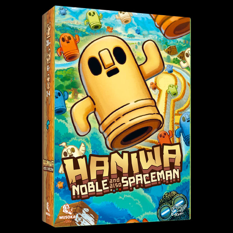 MUSOKA - HANIWA (BIL) Games & Toys