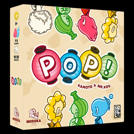 MUSOKA - POP! (BIL) Games & Toys