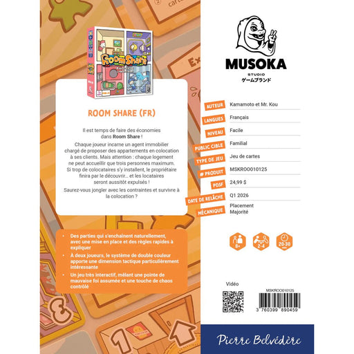 MUSOKA - ROOM SHARE (FR) Toys & Games