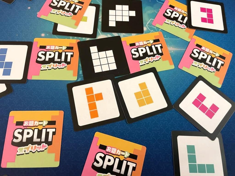 MUSOKA - SPLIT (BIL) Games & Toys