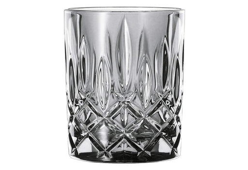 Nachtmann - NOBLESSE - Whisky Tumbler Smoke (Set of 2) Home & Kitchen