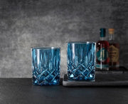 Nachtmann - NOBLESSE - Whisky Tumbler Vintage Blue (Set of 2) Home & Kitchen
