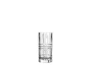 Nachtmann - Square Vase Small Home & Kitchen