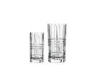 Nachtmann - Square Vase Small Home & Kitchen
