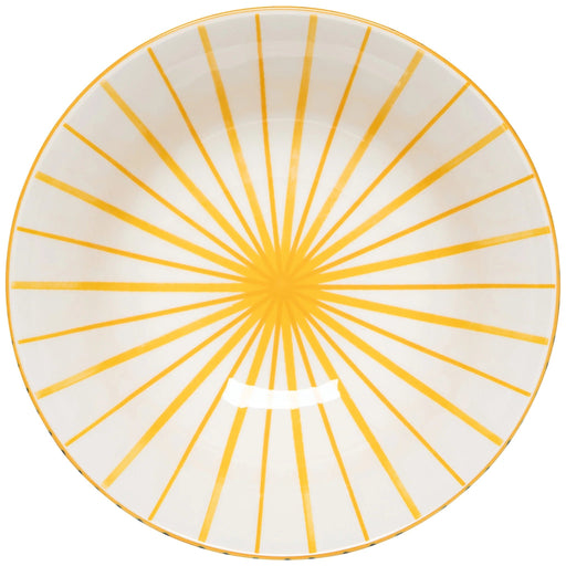 Now Designs - Bowl 8inch Sunburst Home & Kitchen