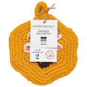 Now Designs - Dishcloth Crochet Sponge Bee Garden Home & Kitchen