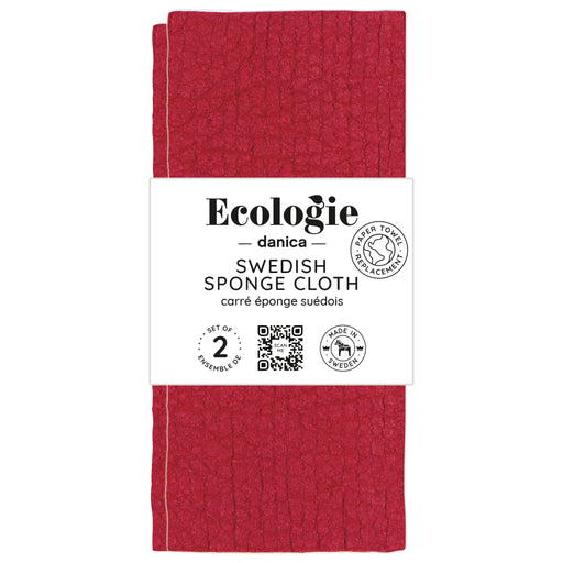 Now Designs - Dishcloths Set of 2 Home & Kitchen Carmine Swedish