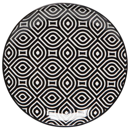 Now Designs - Plate Appetizer Home & Kitchen White Geo