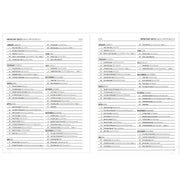 Pierre Belvedere - ACADEMIC AGENDA 2025 - 2026 - MEDIUM - ADULTING Office Supplies