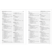 Pierre Belvedere - ACADEMIC AGENDA 2025 - 2026 - MEDIUM - PURPLE RAIN Office Supplies