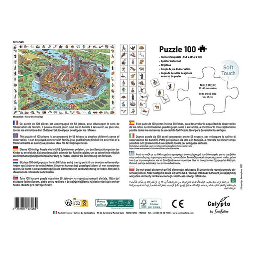 Sentosphere - PZ100: SEARCH & FIND - THE CASTLE FORTRESS - Limolin 