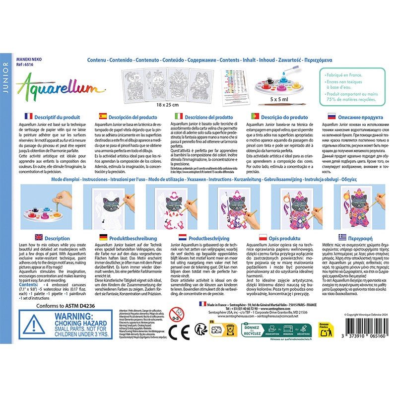 Sentosphere - AQUARELLUM JR - MANEKI NEKO Games & Toys