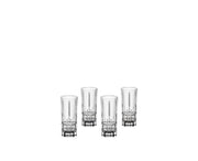 Spiegelau - Perfect Serve - Shot Glass (Set of 4) Home & Kitchen