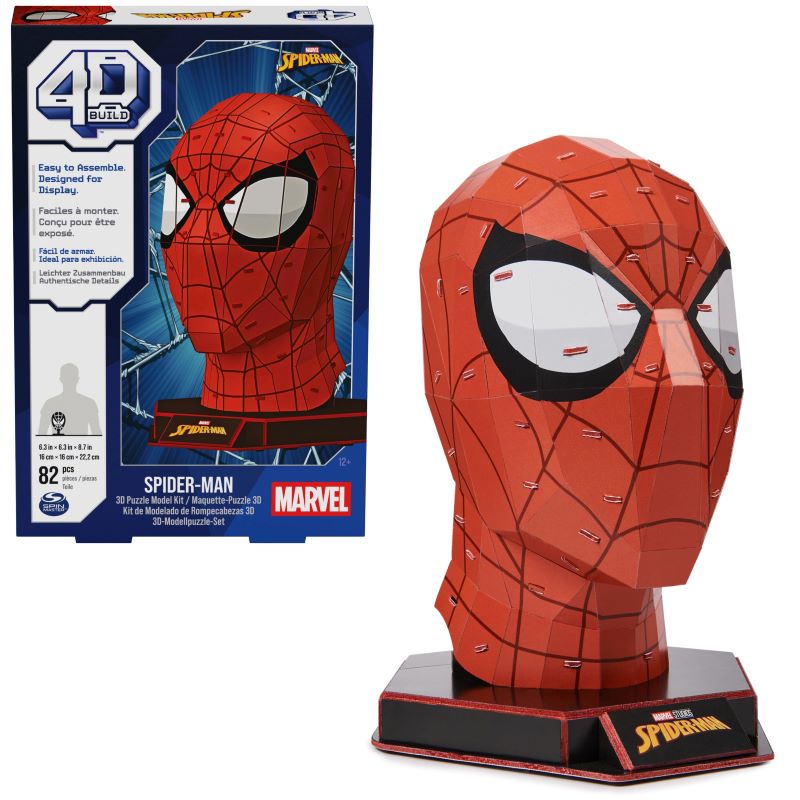 Spin Master - 4D Puzzle Marvel Masks (Single Random Pick) Toys & Games
