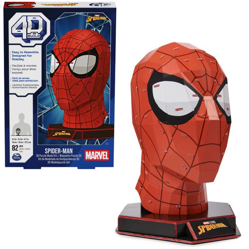 Spin Master - 4D Puzzle Marvel Masks (Single Random Pick) Toys & Games