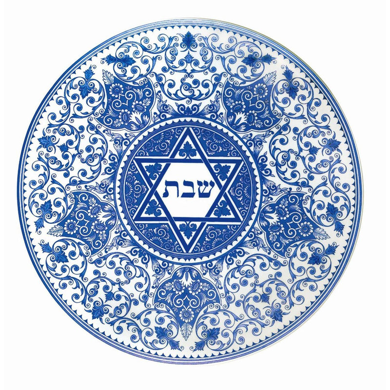 Spode - Judaica Round Challah Tray 11.5" - Limolin 
