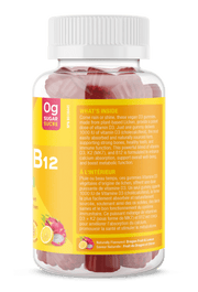 Suku - Vitamin D3 60 Gummies Health & Wellness