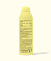 Sun Bum - Kid's Sunscreen Spray 177ml Beauty & Personal Care