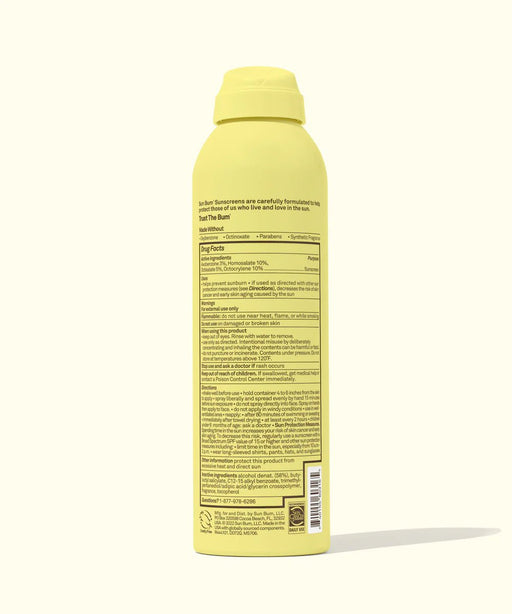 Sun Bum - Kid's Sunscreen Spray 177ml Beauty & Personal Care